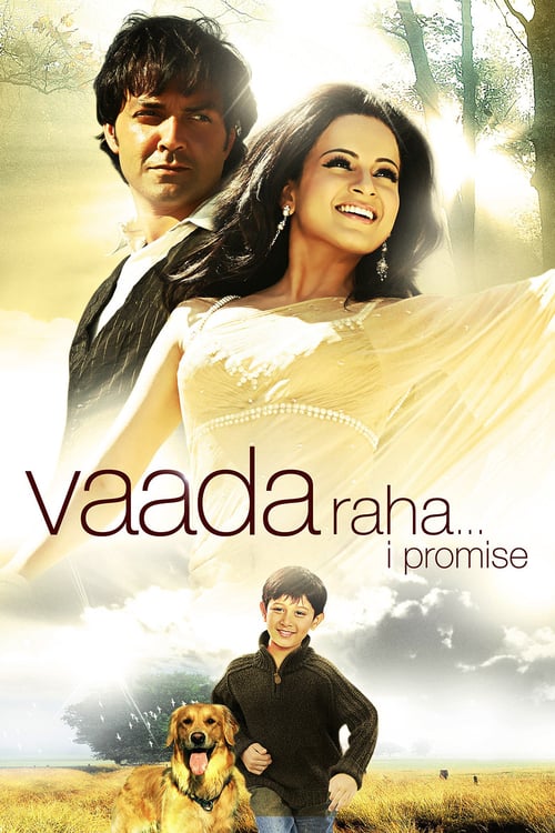 Vaada Raha... I Promise - Movie Poster Vaada Raha... I Promise - Movie Poster