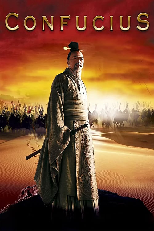 Confucius - Movie Poster Confucius - Movie Poster