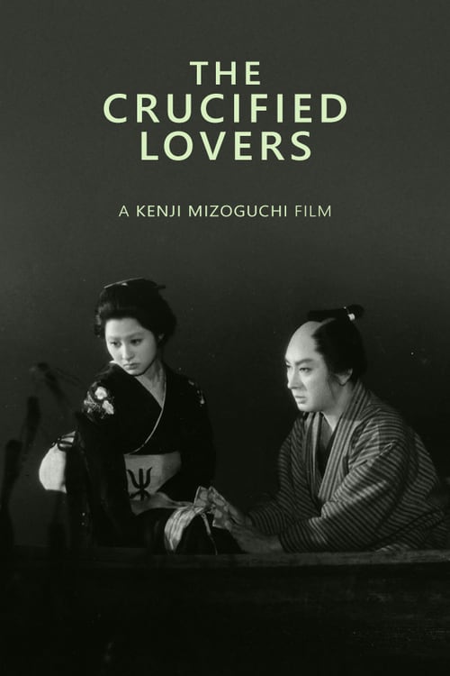 The Crucified Lovers - Movie Poster The Crucified Lovers - Movie Poster