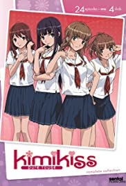 Kimikisu: Pyua rûju - Movie Poster Kimikisu: Pyua rûju - Movie Poster