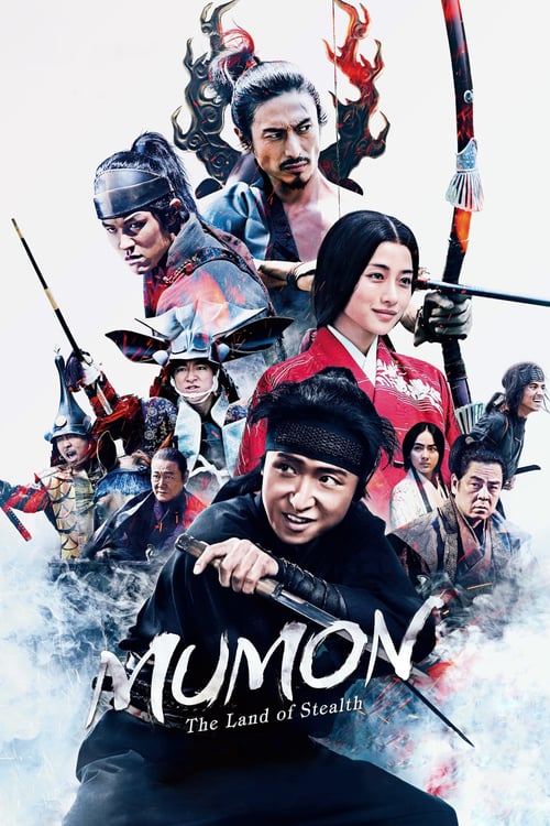 Mumon: The Land of Stealth - Movie Poster Mumon: The Land of Stealth - Movie Poster