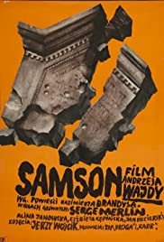 Samson - Movie Poster Samson - Movie Poster