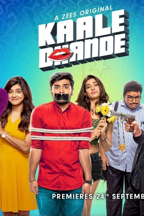 Filter Coffee Liquor Chaa - Movie Poster Filter Coffee Liquor Chaa - Movie Poster
