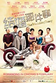 The Wedding Diary - Movie Poster The Wedding Diary - Movie Poster