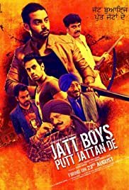 Jatt Boys Putt Jattan De - Movie Poster Jatt Boys Putt Jattan De - Movie Poster