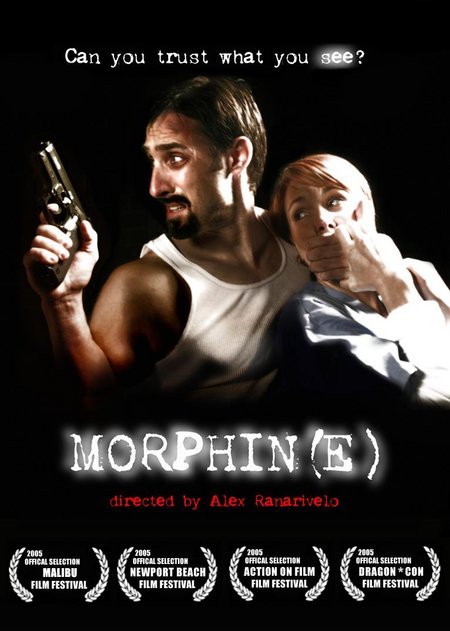 Morphin(e) - Movie Poster Morphin(e) - Movie Poster