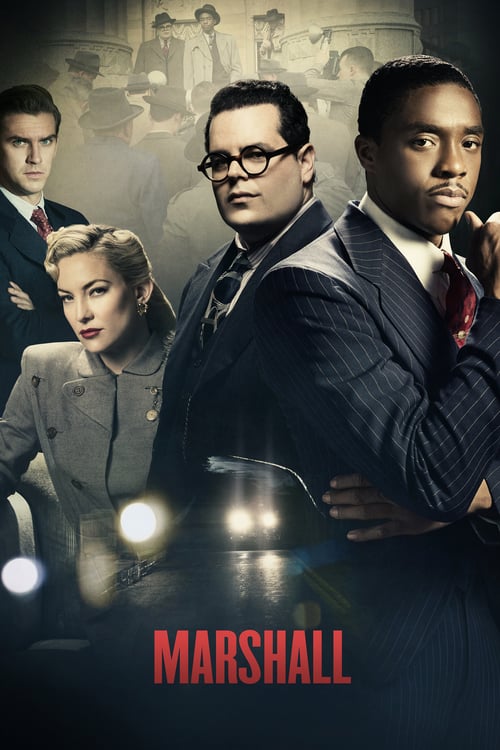 Marshall - Movie Poster Marshall - Movie Poster