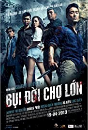 Cho Lon - Movie Poster Cho Lon - Movie Poster