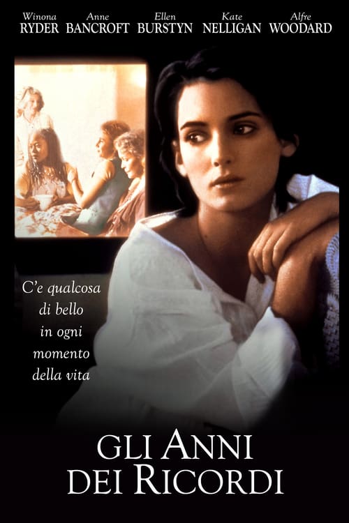 How to Make an American Quilt - Movie Poster How to Make an American Quilt - Movie Poster