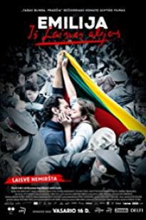 Ilya and Emilia Kabakov: Enter Here - Movie Poster Ilya and Emilia Kabakov: Enter Here - Movie Poster