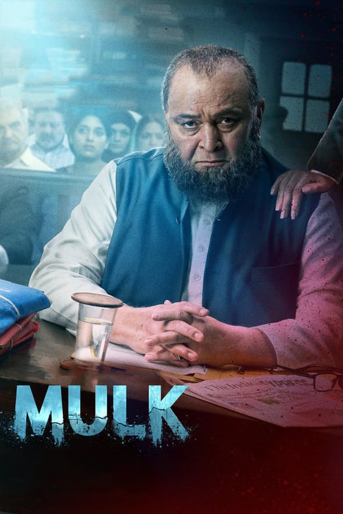 Mulk - Movie Poster Mulk - Movie Poster