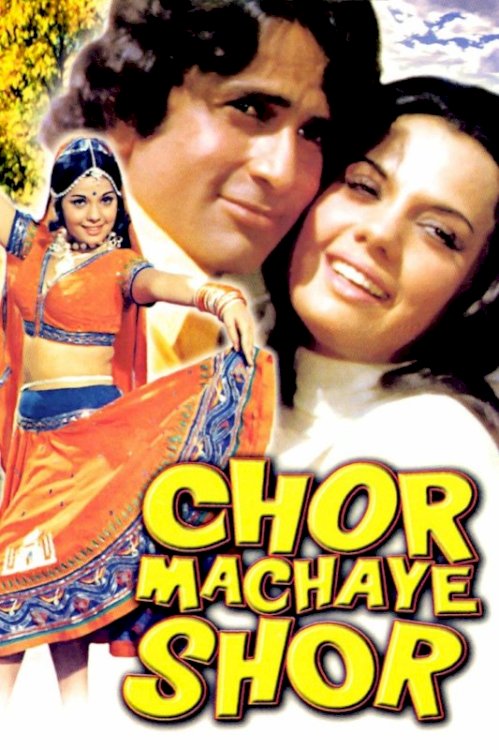 Chor Machaye Shor - Movie Poster Chor Machaye Shor - Movie Poster