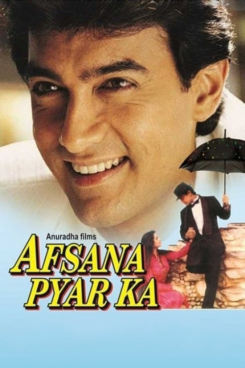 Afsana Pyar Ka - Movie Poster Afsana Pyar Ka - Movie Poster