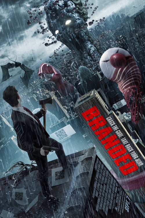 Branded - Movie Poster Branded - Movie Poster