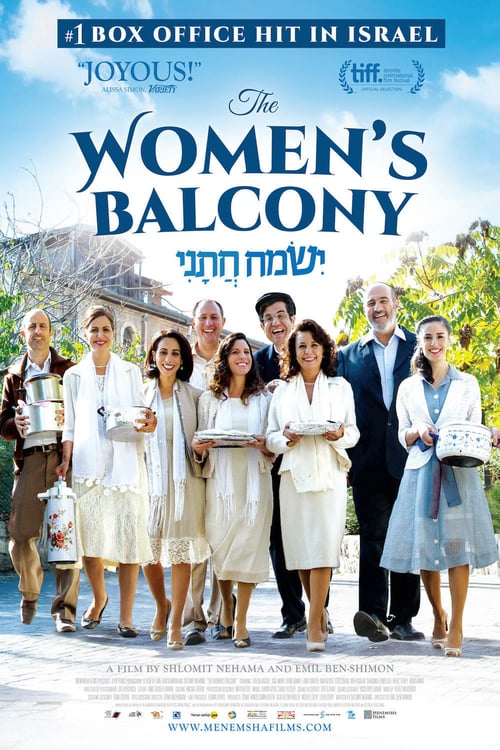 The Women's Balcony - Movie Poster The Women's Balcony - Movie Poster