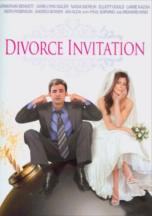 Divorce Invitation - Movie Poster Divorce Invitation - Movie Poster