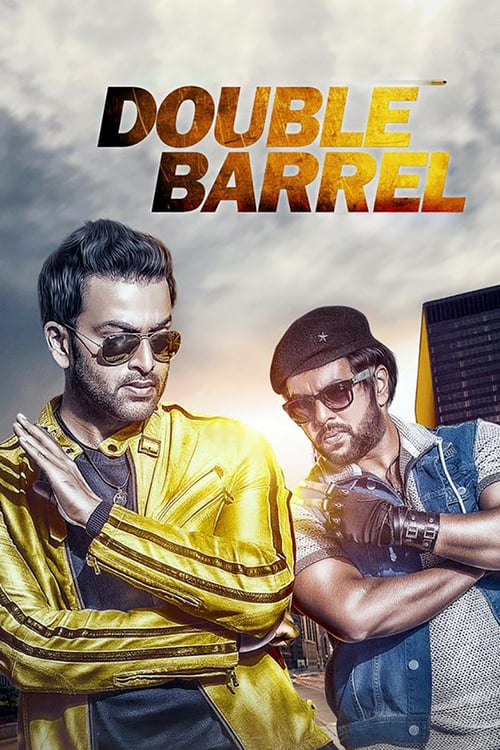 Double Barrel - Movie Poster Double Barrel - Movie Poster