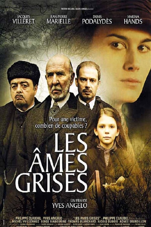 Grey Souls - Movie Poster Grey Souls - Movie Poster