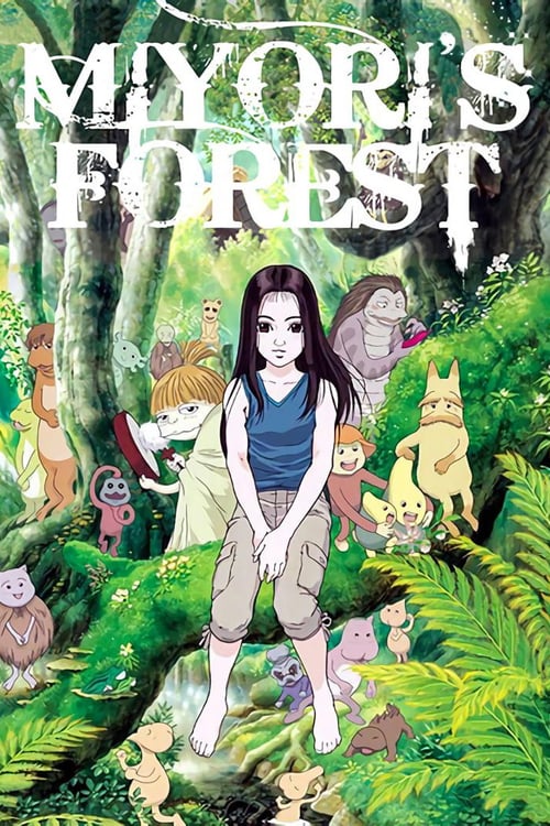 Miyori's Forest - Movie Poster Miyori's Forest - Movie Poster