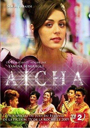 Aïcha : Job à tout prix - Movie Poster Aïcha : Job à tout prix - Movie Poster