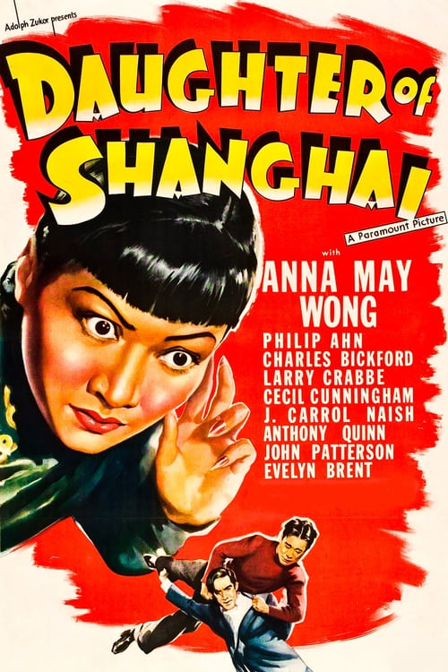 Daughter of Shanghai - Movie Poster Daughter of Shanghai - Movie Poster