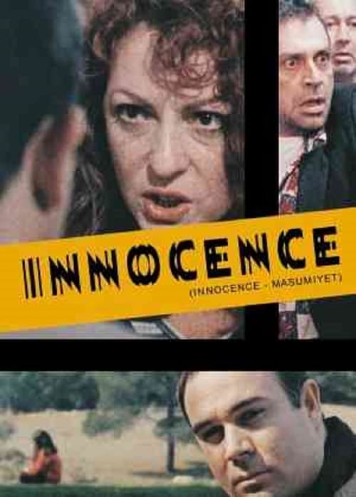 Innocence - Movie Poster Innocence - Movie Poster