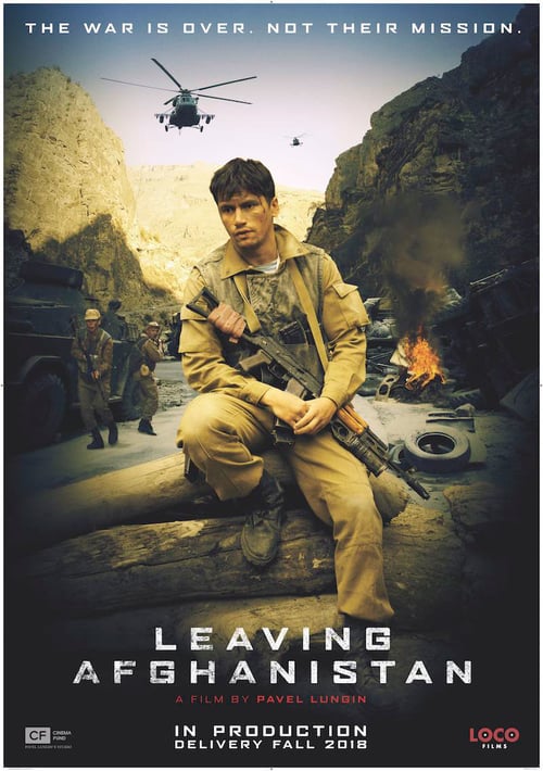 Leaving Afghanistan - Movie Poster Leaving Afghanistan - Movie Poster