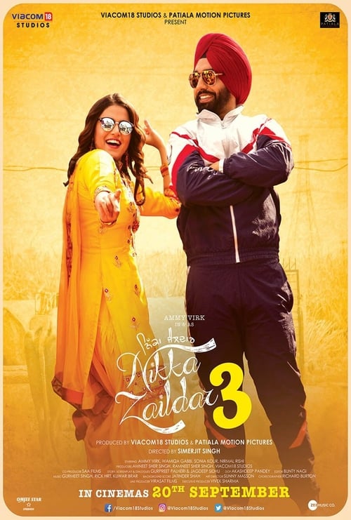 Nikka Zaildar 3 - Movie Poster Nikka Zaildar 3 - Movie Poster
