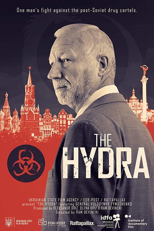 The Hydra - Movie Poster The Hydra - Movie Poster