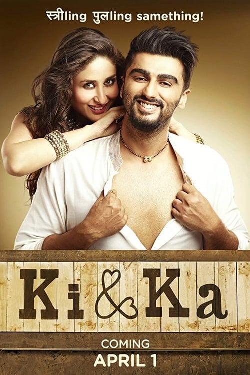 Ki & Ka - Movie Poster Ki & Ka - Movie Poster
