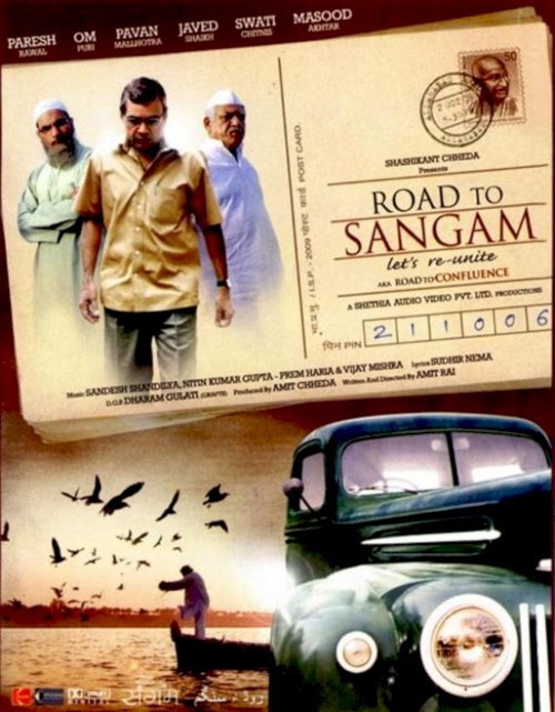 Road to Sangam - Movie Poster Road to Sangam - Movie Poster