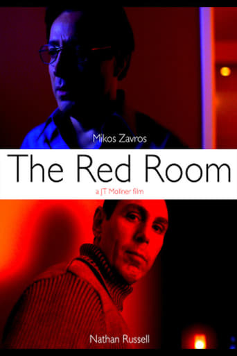 The Red Room - Movie Poster The Red Room - Movie Poster