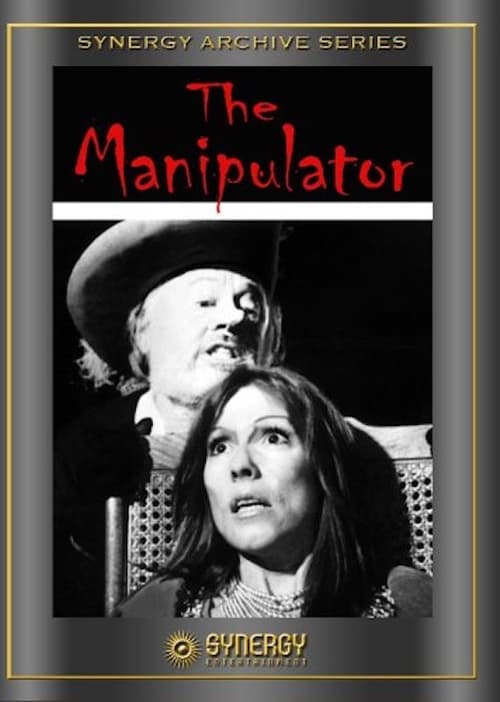 The Manipulator - Movie Poster The Manipulator - Movie Poster