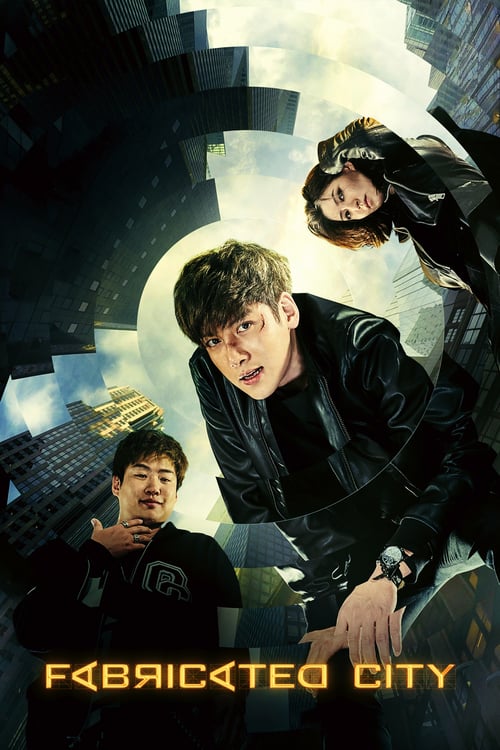 Fabricated City - Movie Poster Fabricated City - Movie Poster