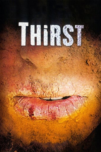 Thirst - Movie Poster Thirst - Movie Poster