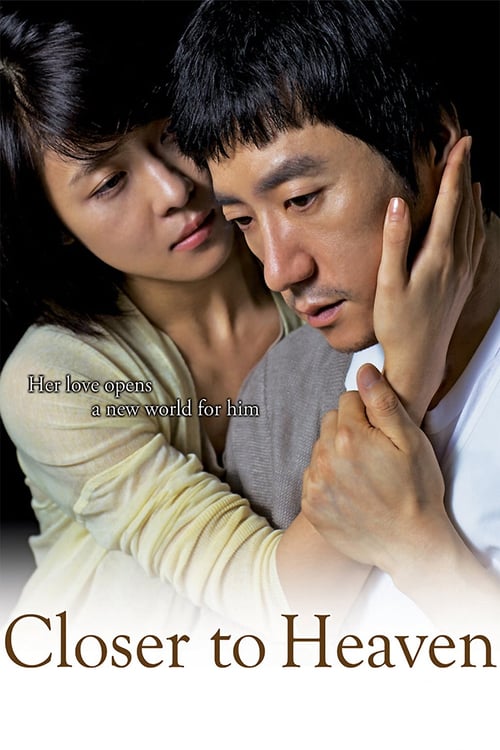 Closer to Heaven - Movie Poster Closer to Heaven - Movie Poster