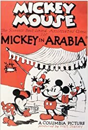 Mickey in Arabia - Movie Poster Mickey in Arabia - Movie Poster