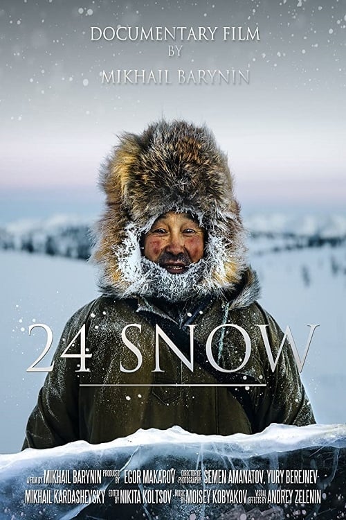 24 Snow - Movie Poster 24 Snow - Movie Poster