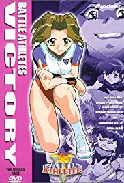 Gomen nasai - Movie Poster Gomen nasai - Movie Poster