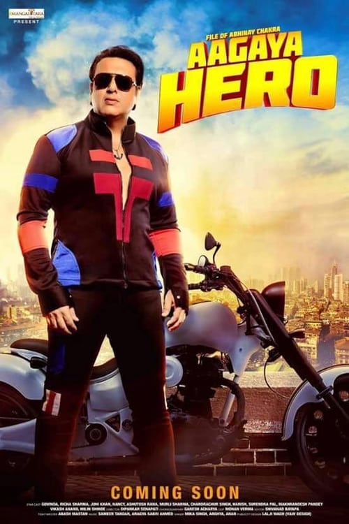 Aa Gaya Hero - Movie Poster Aa Gaya Hero - Movie Poster