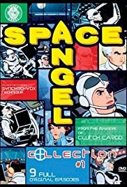 Space Angel - Movie Poster Space Angel - Movie Poster