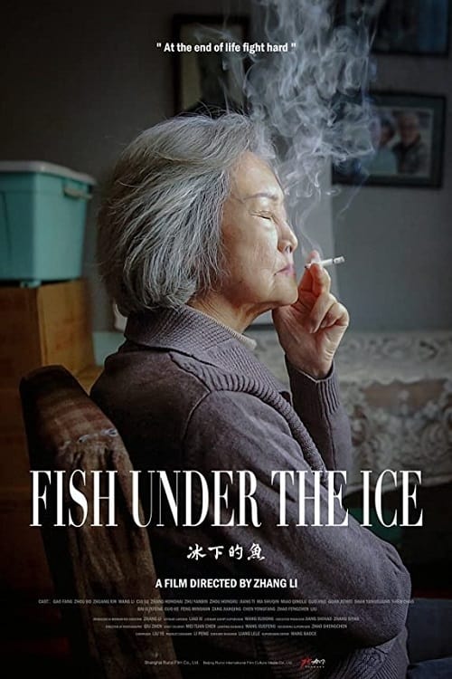 Fish Under the Ice - Movie Poster Fish Under the Ice - Movie Poster