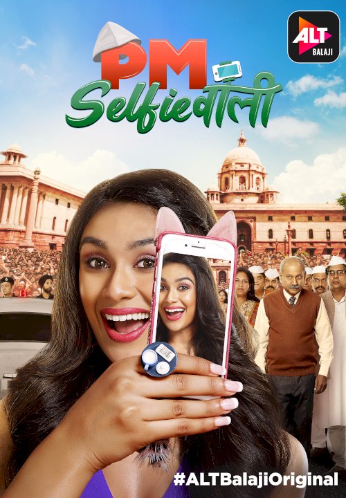PM Selfiewallie - Movie Poster PM Selfiewallie - Movie Poster