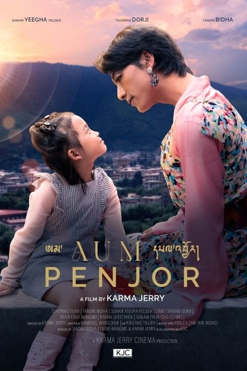 Aum Penjor - Movie Poster Aum Penjor - Movie Poster