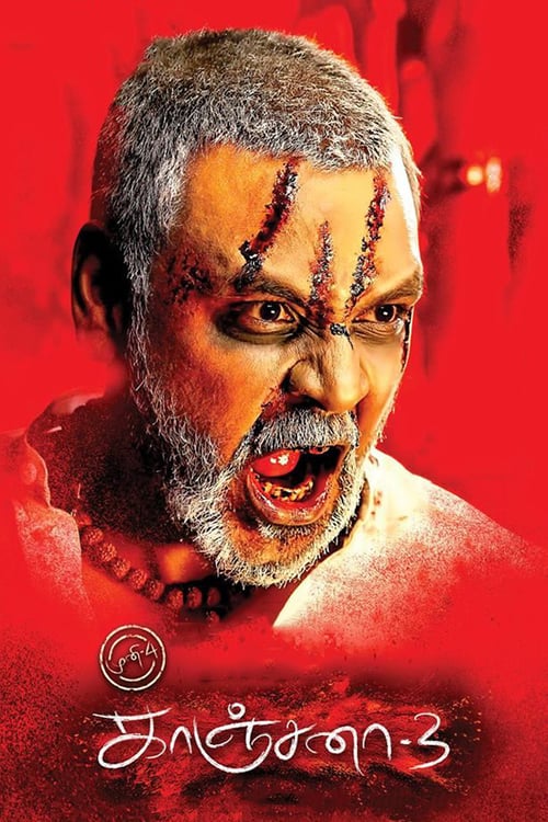 Kanchana 3 - Movie Poster Kanchana 3 - Movie Poster