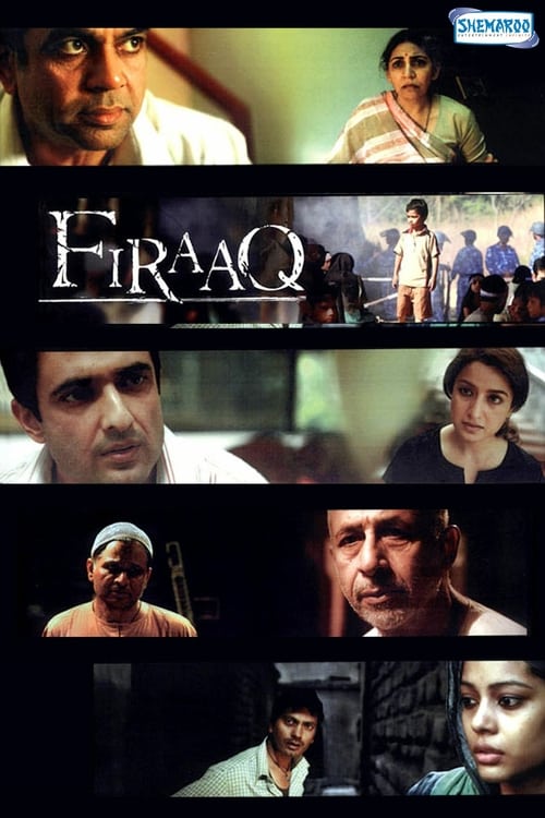Firaaq - Movie Poster Firaaq - Movie Poster