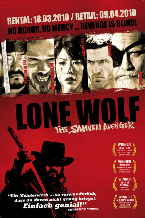 Samurai Avenger: The Blind Wolf - Movie Poster Samurai Avenger: The Blind Wolf - Movie Poster