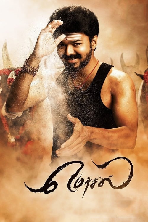 Mersal - Movie Poster Mersal - Movie Poster