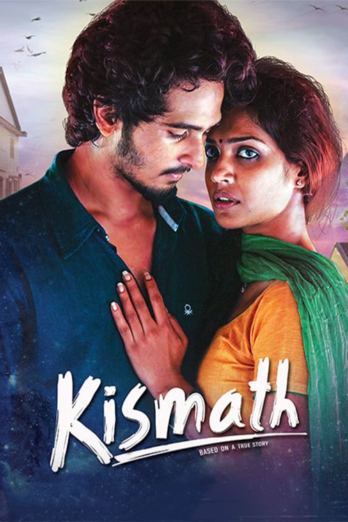 Kismath - Movie Poster Kismath - Movie Poster