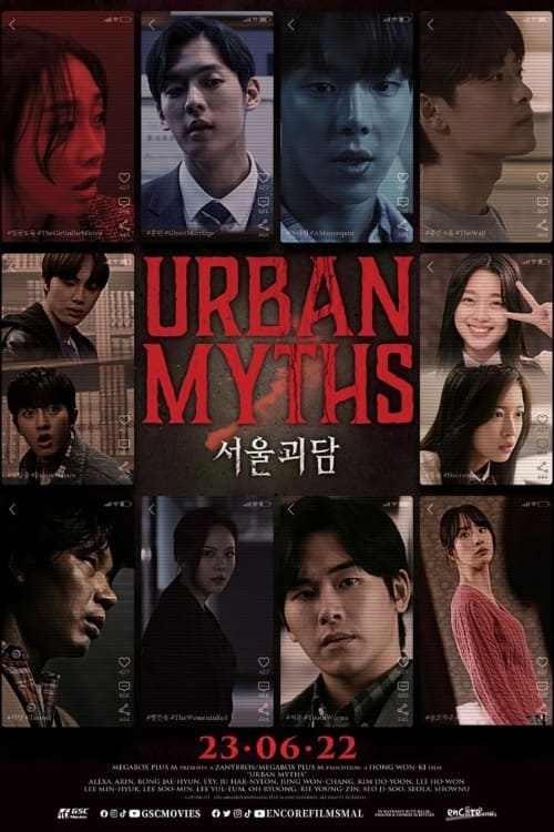 Urban Myths - Movie Poster Urban Myths - Movie Poster